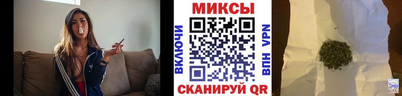 Бутират BDO как найти Волчанск