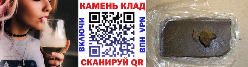 OMG онион  Волчанск  Гашиш ice o lator 