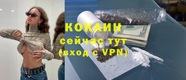 скорость Верхнеуральск