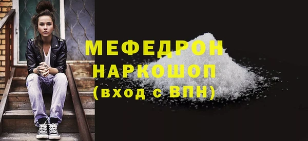 скорость Верхнеуральск