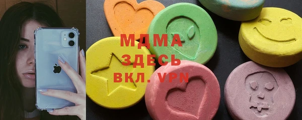 скорость Верхнеуральск