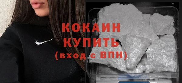скорость Верхнеуральск