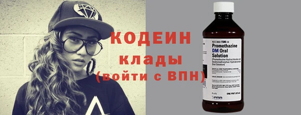 экстази Верхний Тагил