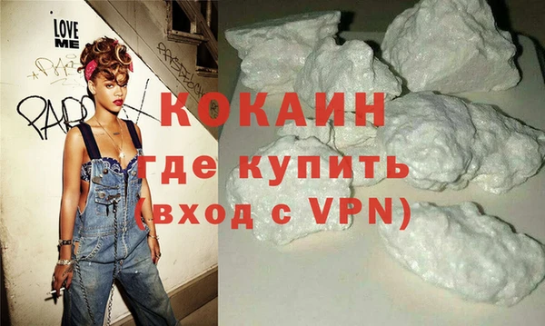 экстази Верхний Тагил