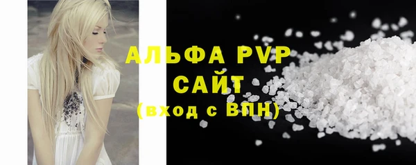 мдма Володарск