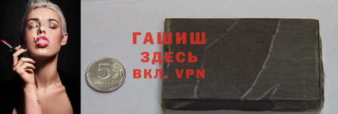 экстази Верхний Тагил