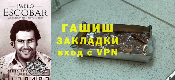 экстази Верхний Тагил