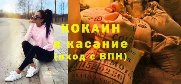 скорость Верхнеуральск