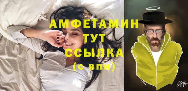 скорость Верхнеуральск