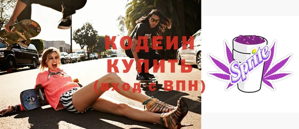 скорость Верхнеуральск