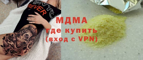скорость Верхнеуральск