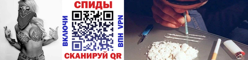 как найти наркотики  блэк спрут ТОР  Первитин Декстрометамфетамин 99.9%  Волчанск 